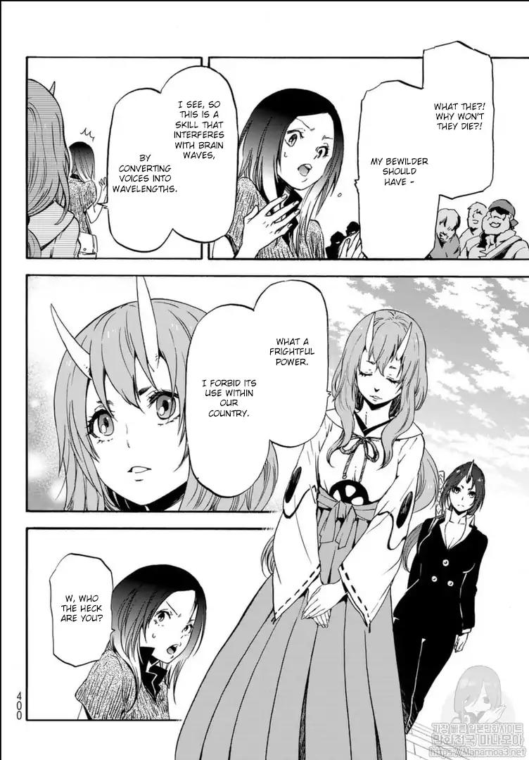 That Time I Got Reincarnated as a Slime, Chapter 57 image 23